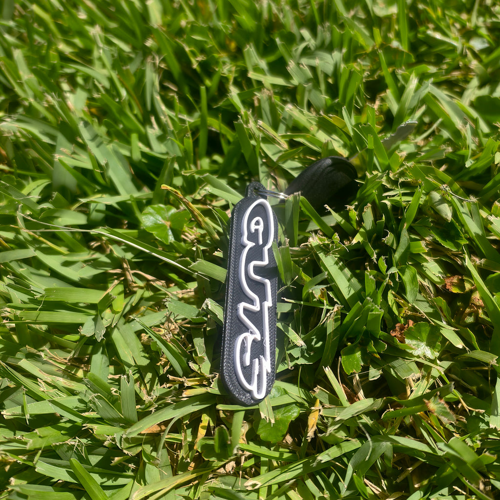 Guts keychain
